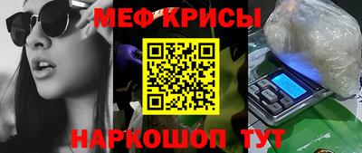каннабис Лесосибирск