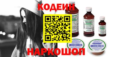 мефедрон мука Ликино-Дулёво