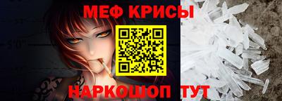 каннабис Лесосибирск