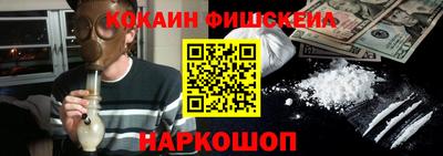 трава Ливны
