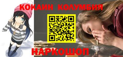 мефедрон мука Ликино-Дулёво