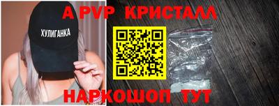 мефедрон мука Ликино-Дулёво