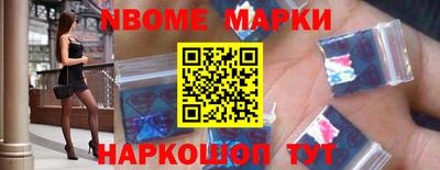 каннабис Лесосибирск