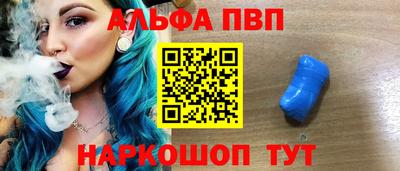 мефедрон мука Ликино-Дулёво