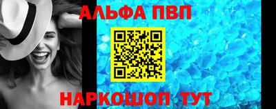 мефедрон мука Ликино-Дулёво