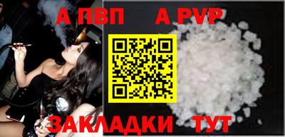 мефедрон мука Ликино-Дулёво