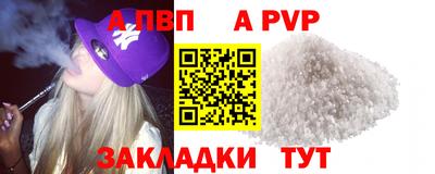 мефедрон мука Ликино-Дулёво