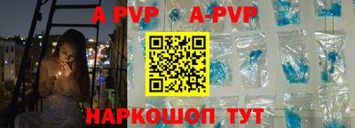 мефедрон мука Ликино-Дулёво