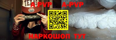 мефедрон мука Ликино-Дулёво