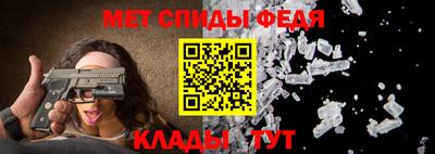 мефедрон мука Ликино-Дулёво