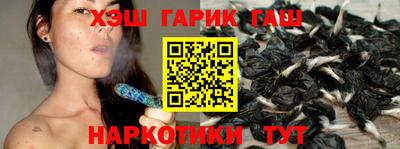 трава Ливны