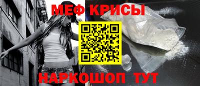 трава Ливны