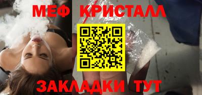 каннабис Лесосибирск
